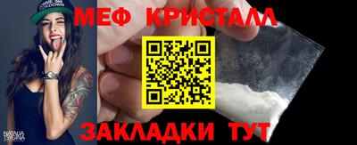 гидра Кандалакша