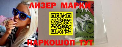 соль ск Канаш
