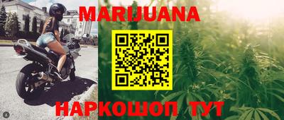 спайс Ирбит