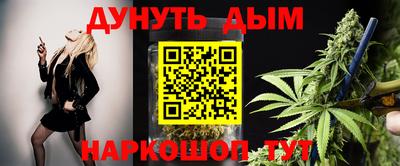 гидра Кандалакша