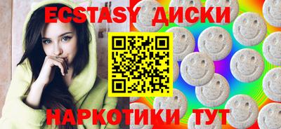 гидра Кандалакша