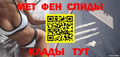 гашик Ипатово