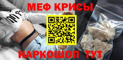 гидра Кандалакша