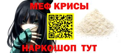 бутик Камышлов