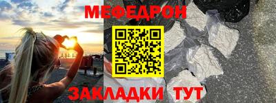 гидра Кандалакша