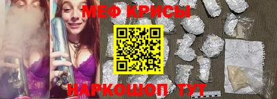 соль ск Канаш