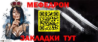 соль ск Канаш