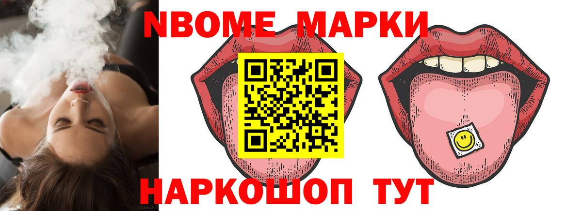 Ливны  LSD-25 экстази ecstasy  KRAKEN ссылки  Вход с VPN 